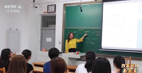 景美、人好、飯香 一位在華美籍教師眼中的中國舒適與安全之旅